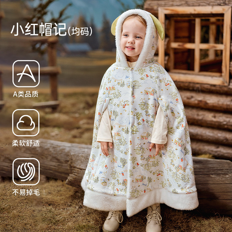 欧孕婴儿披风斗篷秋冬外出防寒披肩