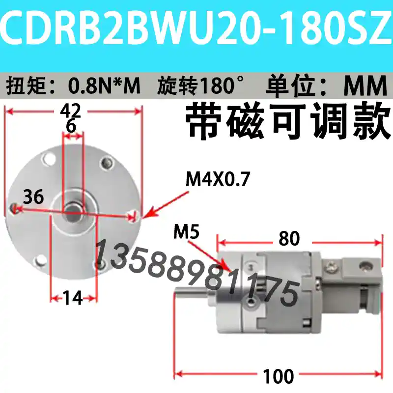 Xi lanh quay lưỡi SMC CRB2BW30-180SZ/CRB2BW10/15/20/40-90SZ/270SZ