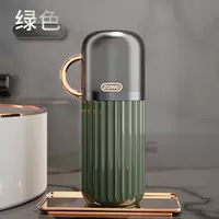 Присутствие