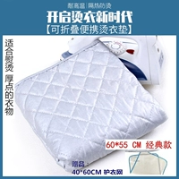 Нескользящий, 60×55см