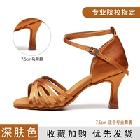 Cross Black (с 7,5 см)