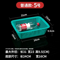 Обычная корзина Зеленая-5 длина 31,5 Ширина 23,5 Высота 9,5 [купить 10 и получить одну]
