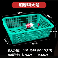 Утолщенная большая зеленая длина 56 Ширина 40 Высота 16,5 [без подарка]