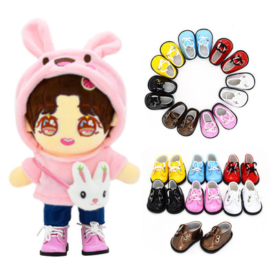 taobao agent 15/20 cm casual sports leather shoes cotton doll doll shoes EXO 20/15cm baby clothes spot