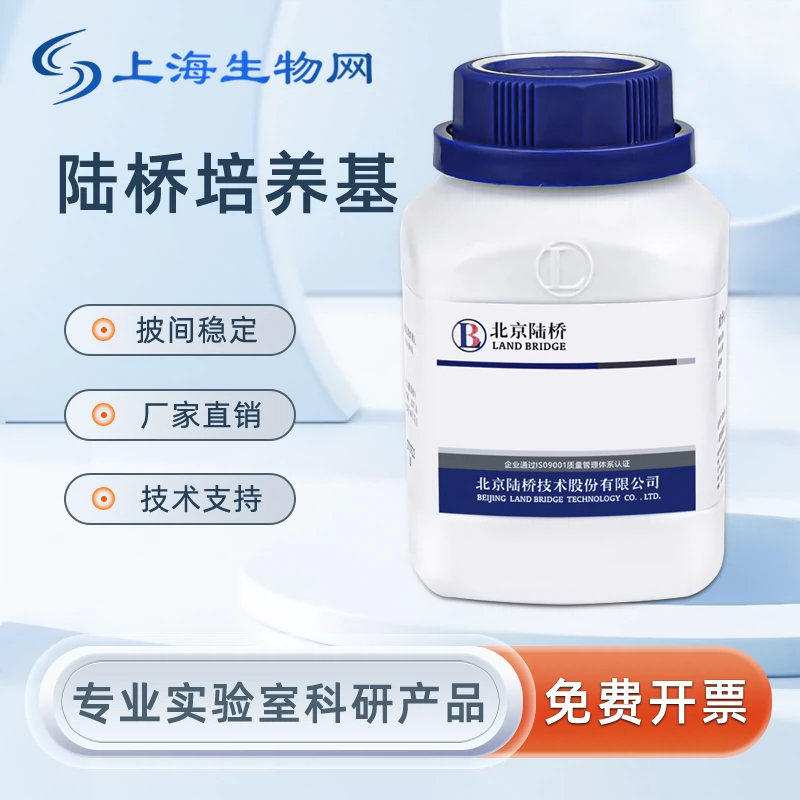 Finnpipette 100-1200µL 中文8道移液器Thermo上海生物网4630370-Taobao