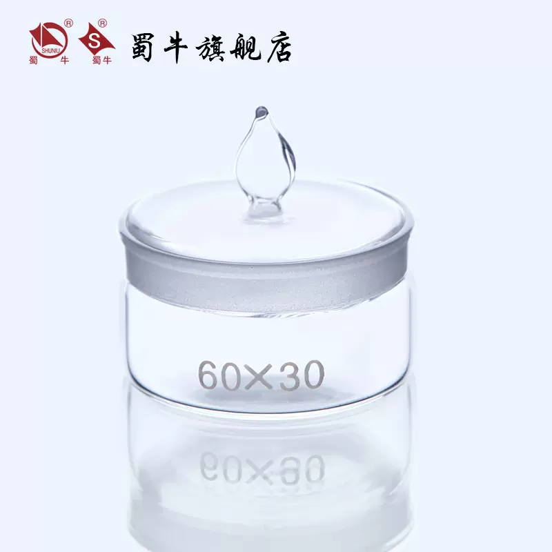 Finnpipette 100-1200µL 中文8道移液器Thermo上海生物网4630370-Taobao