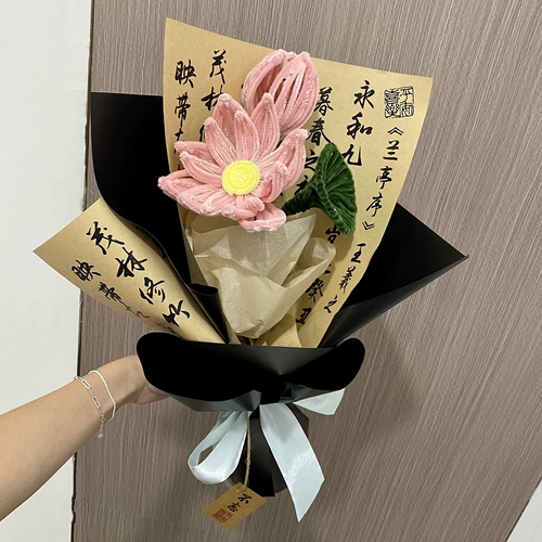 Набор материалов, Бибикар Толокар Плазмакар, DIY, букет, подарок на день рождения