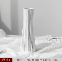 Модель серии ZW-Gray Line [3]