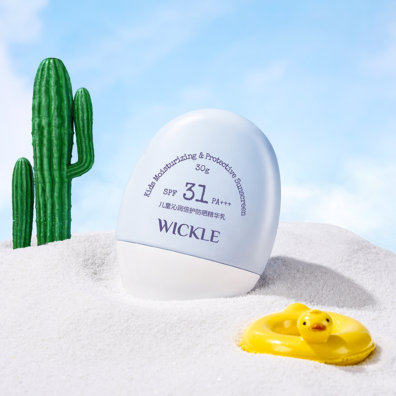 wickle儿童防晒霜轻乳防晒宝宝专用隔离紫外线婴儿防晒乳霜SPF31