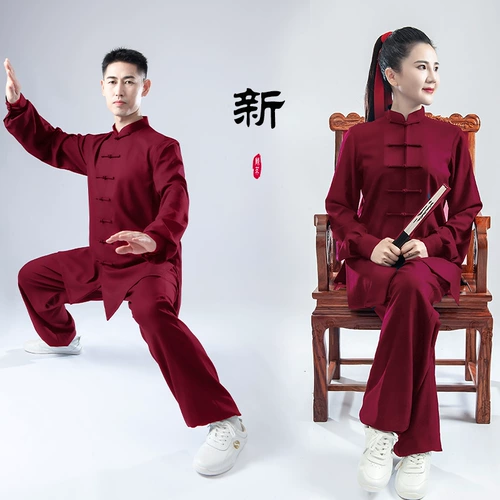 Осенняя демисезонная спортивная одежда подходит для мужчин и женщин для единоборств, китайский стиль, из хлопка и льна