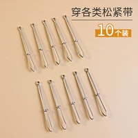 10 установок