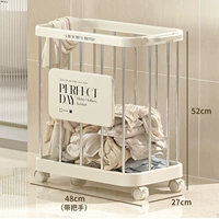 Базовая корзина для хранения, сливочная трубка из нержавеющей стали