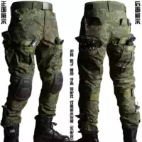 Российские брюки