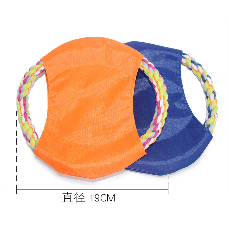 FrisbeeDog Toy ball poodle Molars large Miniature dog Bite resistance Rope puppy Frisbee Pet Supplies & Pet Tease Kitty Toys