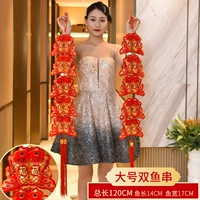 Большой горячей золотой рыб