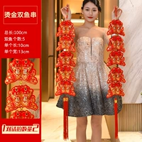 Теленок Пинксианбар