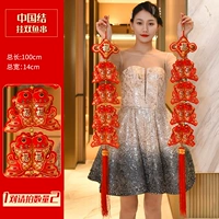 Китайский узел-плавает рыб