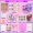 果冻捏捏进阶版-紫色三丽鸥派对手提箱