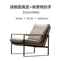 Глубокая Хаки-Напа Троица [Черная твердая рука]