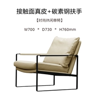 Бежевый тримит [черная ручка]