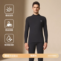 [Ветрозащитный средний воротник] Гелий конопляно-серый (гусиный пух, кашемир + немецкий шелк + увлажняющая гиалуроновая кислота)