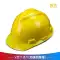Mũ bảo hiểm an toàn công trường xây dựng nam lãnh đạo công trường xây dựng kỹ thuật mùa hè mũ bảo hiểm thoáng khí dày màu trắng tùy chỉnh tiêu chuẩn quốc gia 