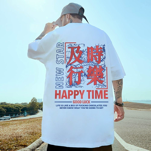 Футболка с коротким рукавом, летняя хлопковая парная одежда для влюбленных, оверсайз