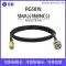 Cáp BNC nam sang nam BNC-JJ RF Cáp nối dài cáp đồng trục BNC nam sang SMA RG58 máy dò kim loại tốt nhất Thiết bị kiểm tra an toàn