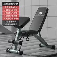 [Express 8 -1] Плачкование