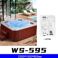 WS-595 2000*1500*800mm