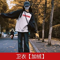 Флисовая весенняя демисезонная толстовка, дизайнерский ретро лонгслив для отдыха, изысканный стиль, подходит для подростков, свободный крой, тренд сезона, в американском стиле, оверсайз