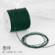 № 72 Jade Line Dark Green 45 метров