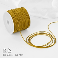№ 72 Jade Line Gold 45 метров