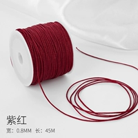 № 72 Jade Line Purple 45 метров