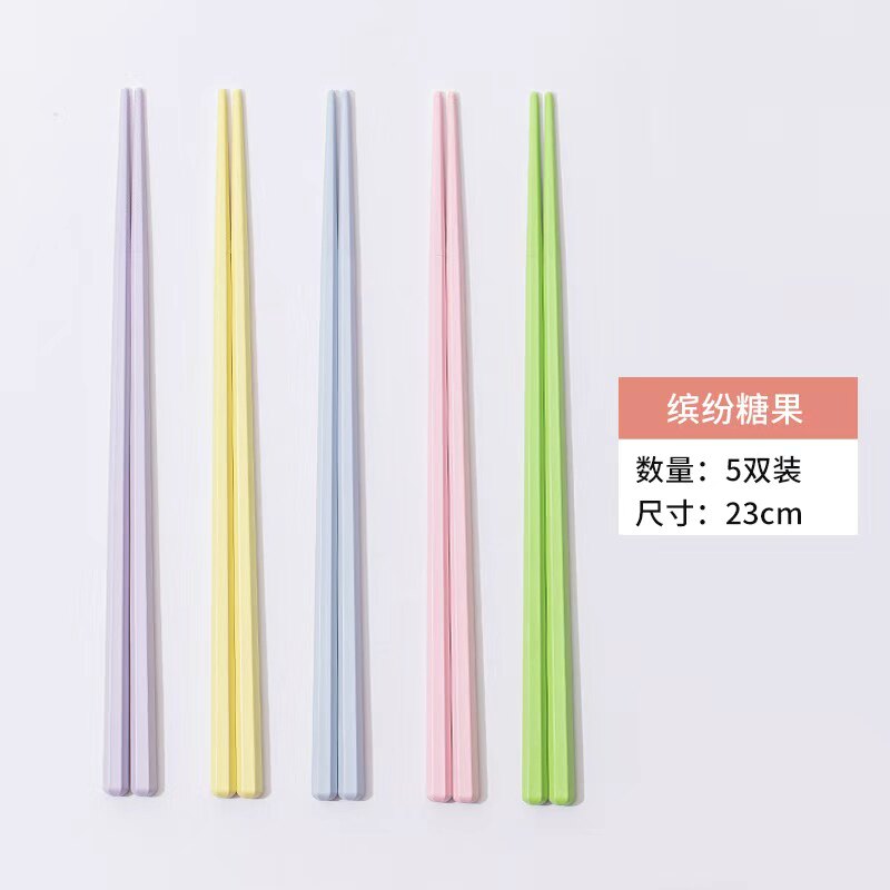 合金筷子一人一筷新款高档多巴胺糖果色筷子防滑防霉家庭餐厅厨房