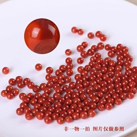 9A Nanhong Flame Pattern Persimmon Red около 4-4,5 мм/5 штук