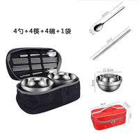 304 Tailware 4 человека притворяются синим цветом