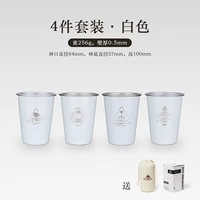 Из нержавеющей стали, белый