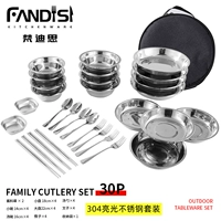 304 Яркая световая нержавеющая сталь 30p_bar Флагман сгущенной плюс хлопковая синяя сумка