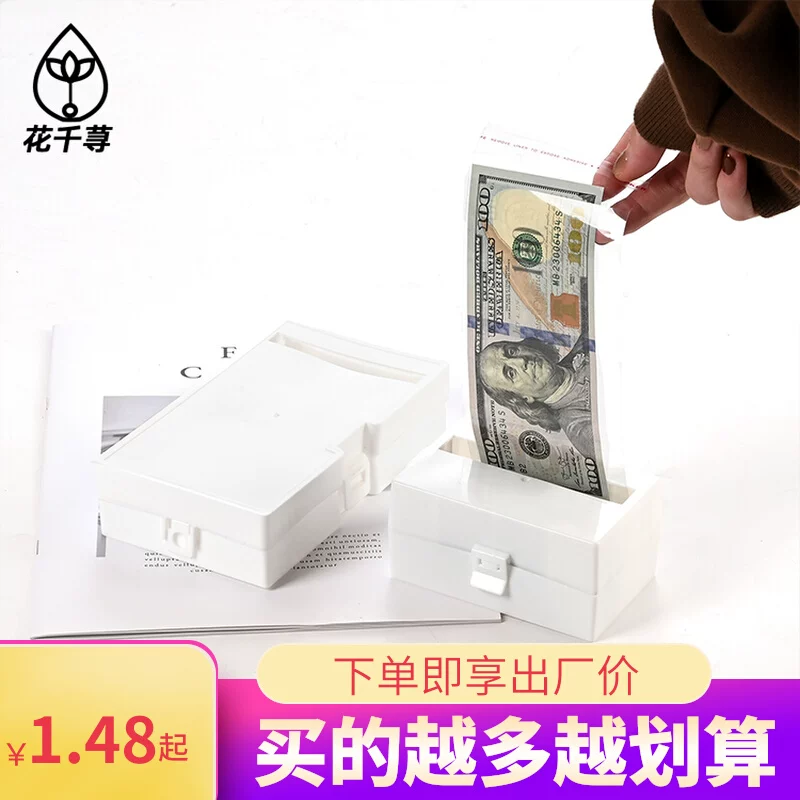 Сетевой потряс Money Box Торт Бобби Доска держит бочка Бочка сюрприз рождение подарок коробка подарочные деньги артефакт