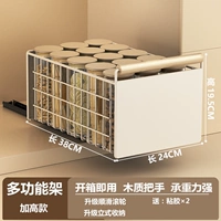 Даритель высокого качества корзины для хранения [тихая и гладкая орбита]