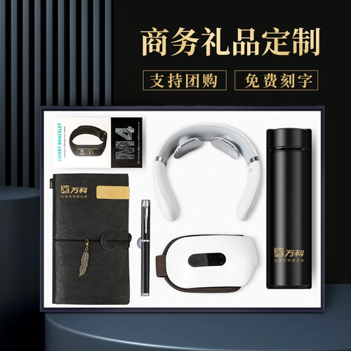 Business Gift Custom Printing Company Logo Бесплатная графическая деятельность по строительству