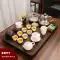 Khay trà cho phòng khách gia đình hoàn toàn tự động cát tím bộ trà kung fu đáy kính đựng nước khay trà nhỏ dài 68 bộ bàn pha trà điện Bàn trà điện