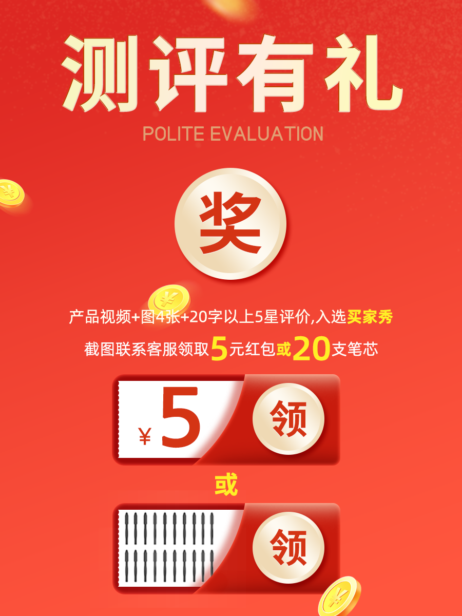 凡画新手数位板学生手写板手机手绘板电脑绘图板写字板电子绘画板评价 - 淘宝网