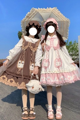 taobao agent Lolita genuine Disney all the full skirts forgot the rabbit agreed jsk suspension student daily lolita spring and summer