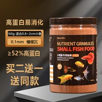 0,1 мм баррель [260G] медленно купите два, получите один бесплатный