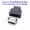 Ổ đĩa servo MDR Đầu nối SCSI14/20/26/36/50P Đầu nối khóa lò xo phích cắm SCSI Jack cắm - Đầu nối