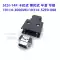 Ổ đĩa servo MDR Đầu nối SCSI14/20/26/36/50P Đầu nối khóa lò xo phích cắm SCSI Jack cắm - Đầu nối