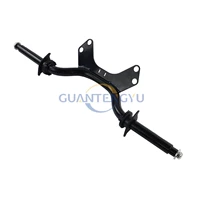 【Черный】 туман