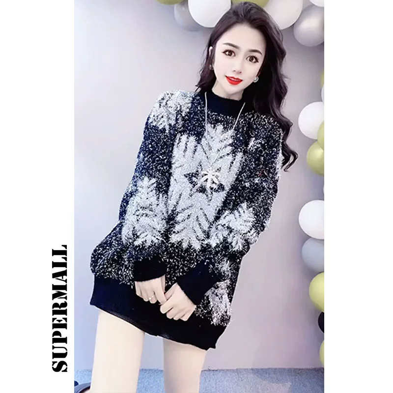 Winter knitted sweater, overall, trousers, shorts, set, for teenagers